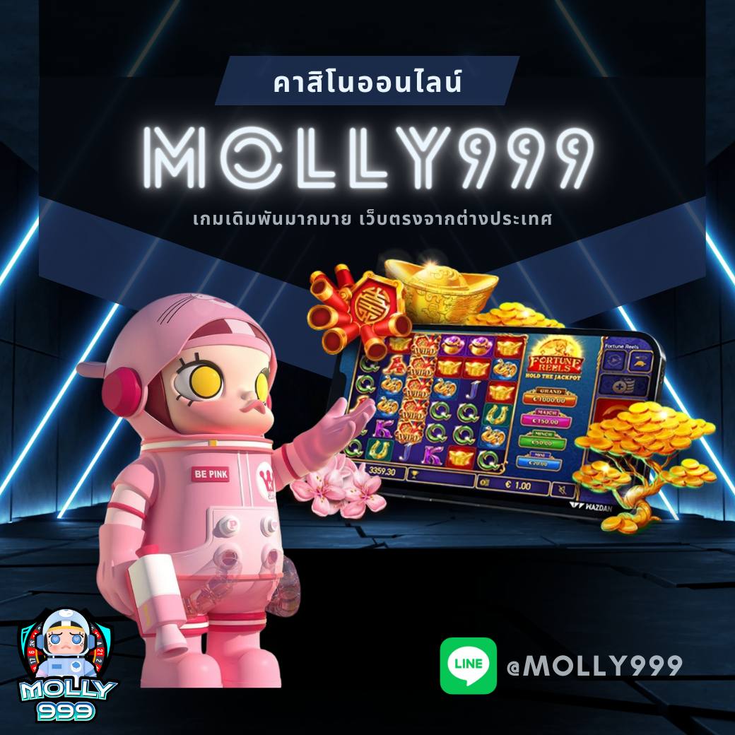 BIO 7 ทดลองเล่นแบล็คแจ็ค VIP ฟรี ไม่มีข้อจำกัด สนุกได้ทันที